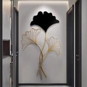 北欧银杏叶铁艺壁饰壁挂静音时钟客厅玄关背景墙面装 饰品挂件壁饰