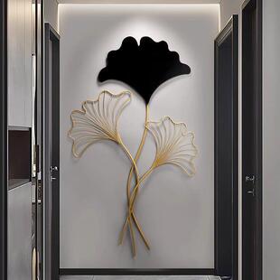 北欧银杏叶铁艺壁饰壁挂静音时钟客厅玄关背景墙面装饰品挂件壁饰