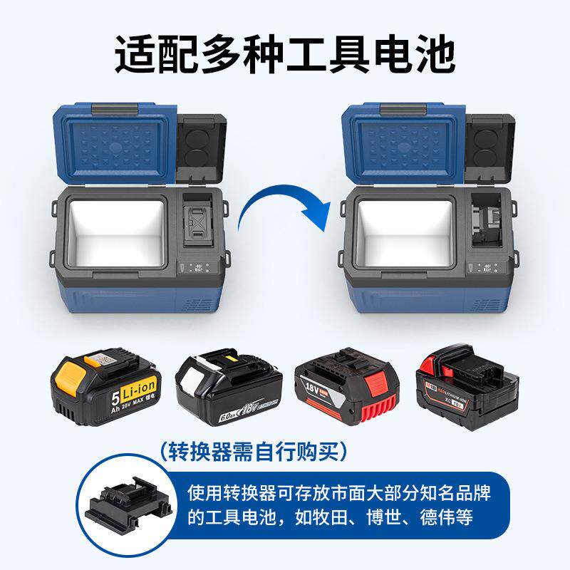 冰虎车载冰箱压缩机制冷12V24V双开门双温双控车家两用小冰箱