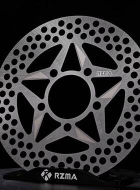 瑞祖玛220/245一体碟刹盘五孔改装极核AE4 AE8前刹车盘对四卡钳