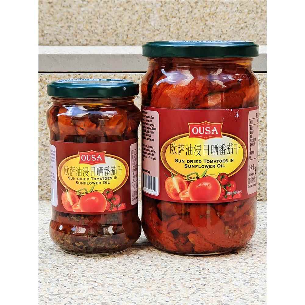 意大利欧萨油浸日晒番茄干SUN DRIED TOMATOES IN SUNFLOWER OIL