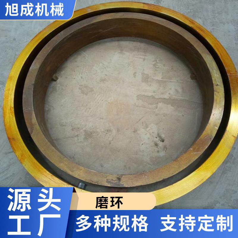 雷蒙磨配件磨环衬板分析机齿轮风道选粉机叶片吊架粉碎机耐磨