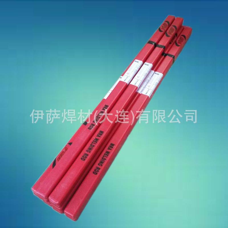 QRO90汽车模具焊焊丝QO9模具修QRO90补丝氩弧0焊R丝