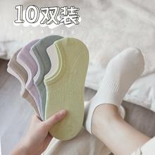 袜子女纯棉防脚气防臭薄款夏季船袜防滑夏天短款浅口短袜女款春秋
