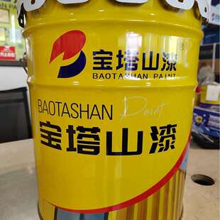 宝塔山漆 防锈漆 铁灰防锈漆 防锈底漆 20kg/桶 3kg/桶