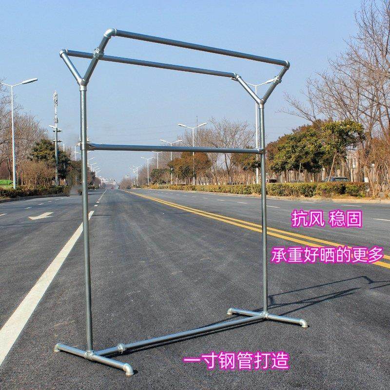 镀锌钢管晾衣架落置地单双杆架晒被子架水管晾衣服架不锈钢落地架,收纳整理,金属衣架,淘宝优惠券,粉丝福利购,淘宝优惠卷