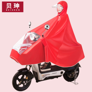 电动车雨衣单人加大加厚防暴雨具自行车防水骑行男女士电瓶车雨披
