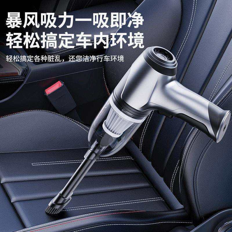 无线手持大功率车用吸尘器家用便携式干湿两用无刷车载吸尘器