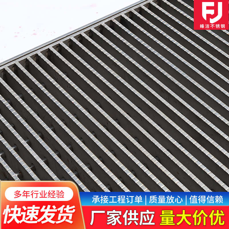 重型网格热镀锌钢格栅板 304不锈钢水沟槽下水道重型格栅板网格板