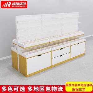 饰品美妆中岛柜精品百货店展示架化妆品双面流水台名创挂钩架