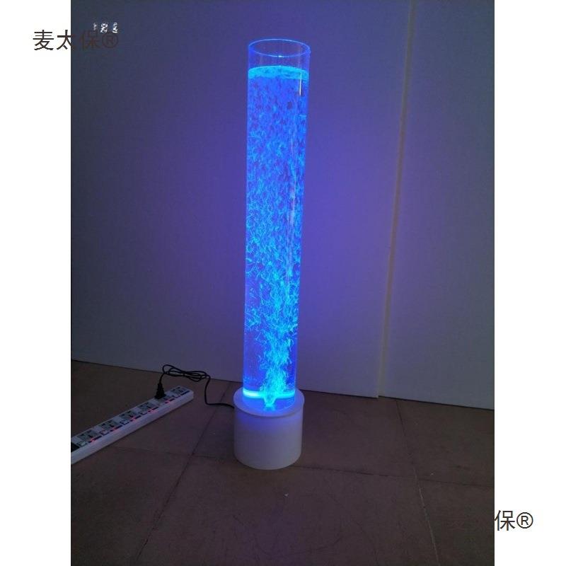 款七彩LED泡装气饰圆柱形鱼缸灯水柱麦太VJC新保