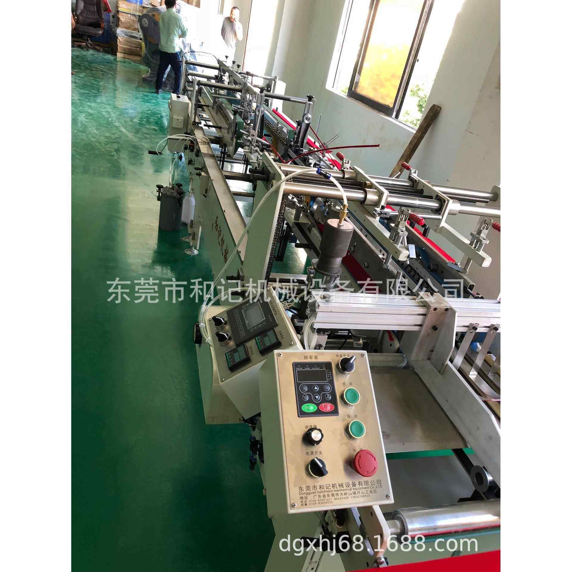 掌柜推荐PVC透明胶盒糊盒机 东莞厂家 透明折盒pp全自动糊盒机