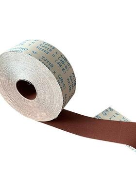 T砂J113布卷手撕砂布卷打植绒纸WME涂层木工砂雕刻家具抛光磨砂布