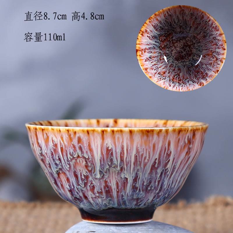 茶杯窑变功夫建盏陶瓷主人杯小茶具茗品单杯单个茶碗套装家用茶盏