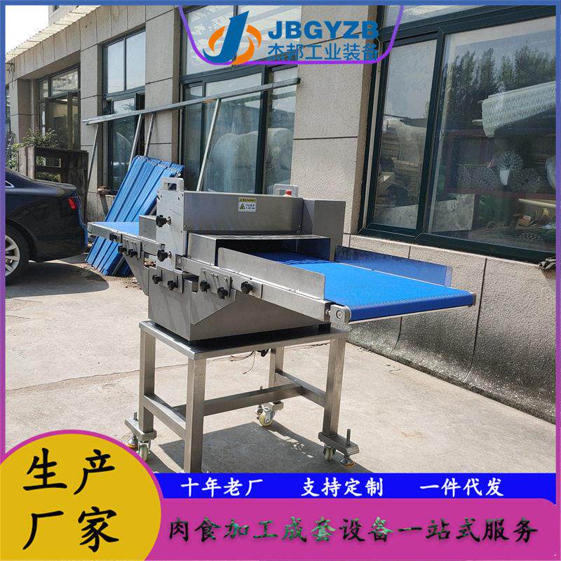 猪里脊切片机五花肉培根肉分层分片鲜肉多层分割切片