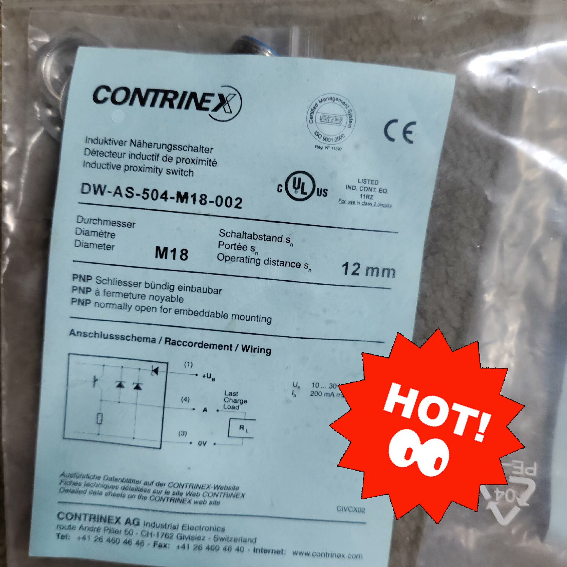 DW - AS -504-M18-002  议价