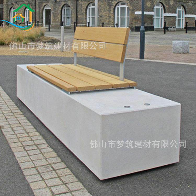 商业街清水混凝土景观公园休闲椅 GRC水泥凳 异型休闲家具