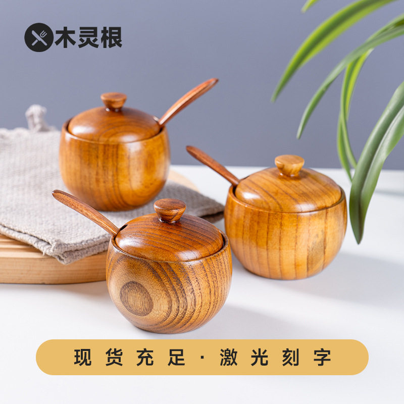 酸枣木带盖调料罐两件套木质调味罐子托盘三件套盐罐调料盒茶叶罐
