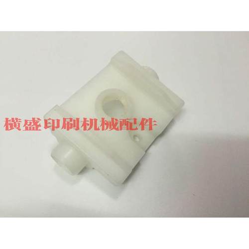 罗兰印刷机配件 R705 700风拉规 拉规胶座 罗兰机拉规 高品质