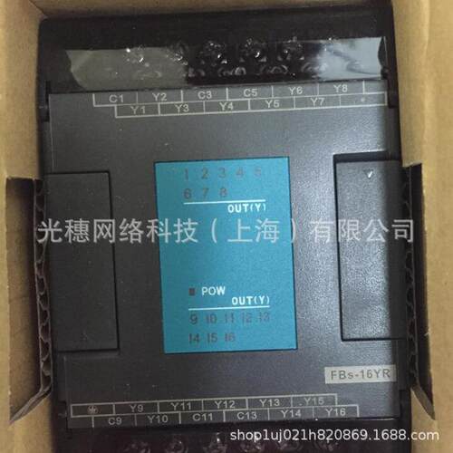 FBS-14MA原装永宏PLC可编程控制器FBS-14MAT2-AC FBS-14MAR2-AC