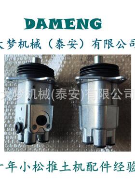 WA470装载机齿轮泵44083-60410418-15-11021418-15-11020