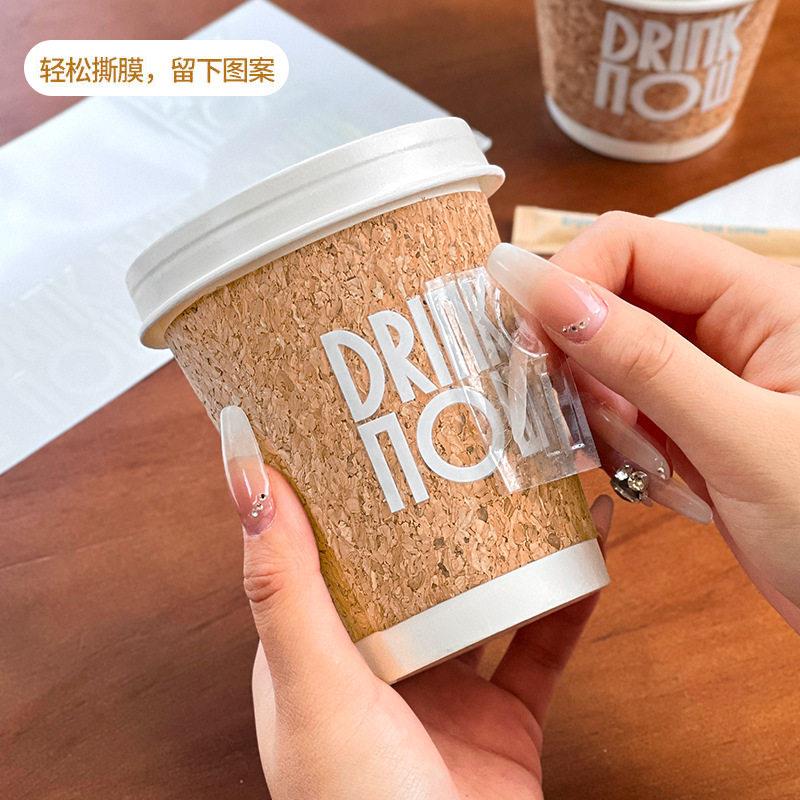 咖啡纸杯转印贴纸一次性奶茶杯子软木皮杯热饮杯外卖打包杯印logo