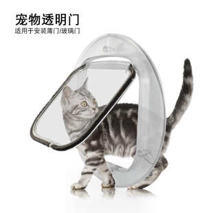 栏外门安装可狗犬门框猫室内门宠物方向舍门猫入门宠物制可控出