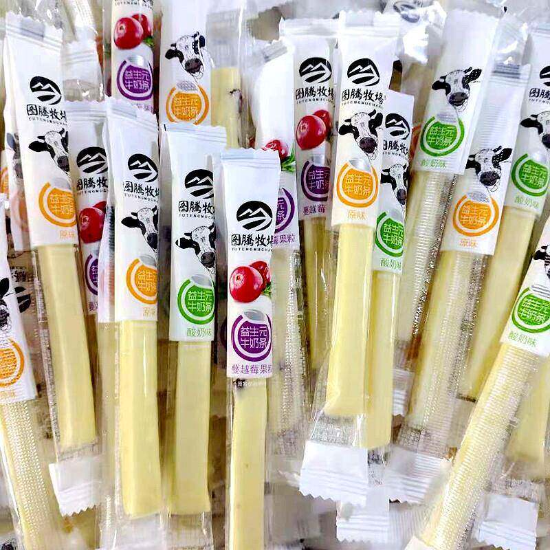 新疆包邮奶条 内蒙古益生元牛奶条原味酸奶蔓越莓酥儿童休闲零食