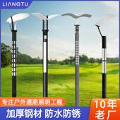 直销庭院景观灯广场园林绿化LED道路照明公园小区路灯防水灯
