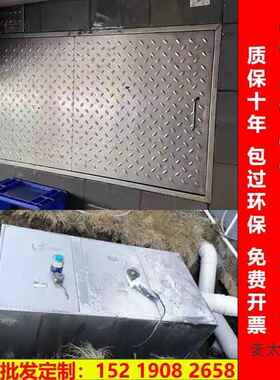 304不锈钢地KF-TB157分埋式隔油池太餐饮饭店地沟款油水器三级离