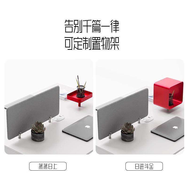 工位办公桌椅组合简约现代办公室2二4四人位白色屏风职员办公桌