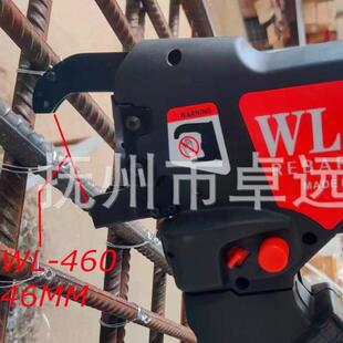 抚州卓远钢筋扎绑专为钢筋混凝土施工供提全自动钢筋捆662机扎机