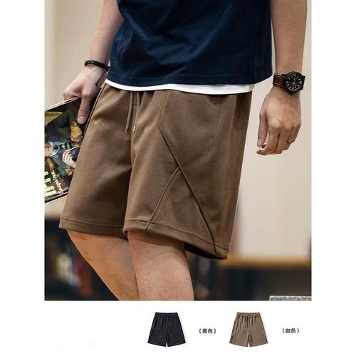 Madness Mdns Wruei针织休闲短裤男夏季新款美式覆古宽松五分裤