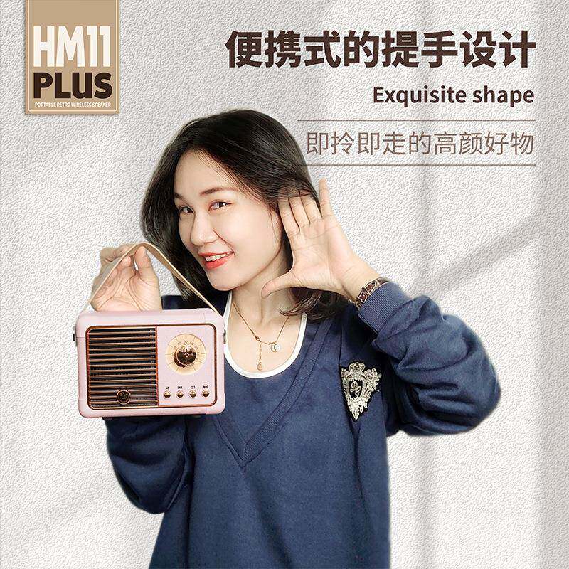 复古蓝牙音箱 无线迷你便携式小音响 低音户外手提收音机家居礼品