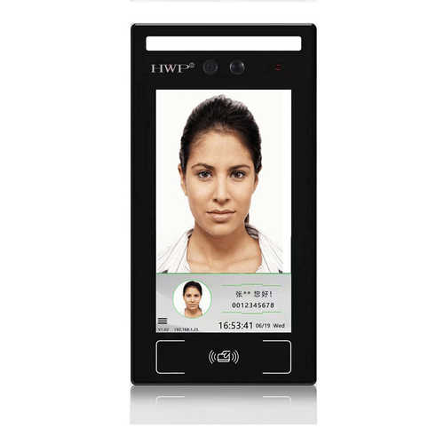 门禁刷平台  识别人门禁系统 支持动态云 识别人证行云脸通道人脸