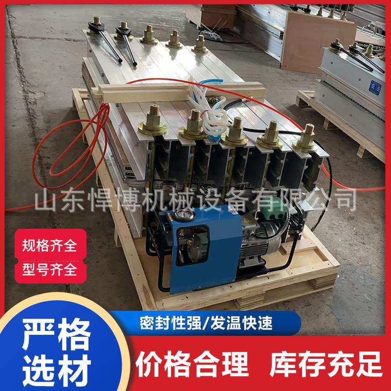皮带化机输送带接头器水冷硫自动控温胶齐全带断口化硫电热热式修