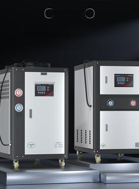 工业冷水机组风冷式注塑机激光水冷螺杆机水循环模具制冷机冰水机