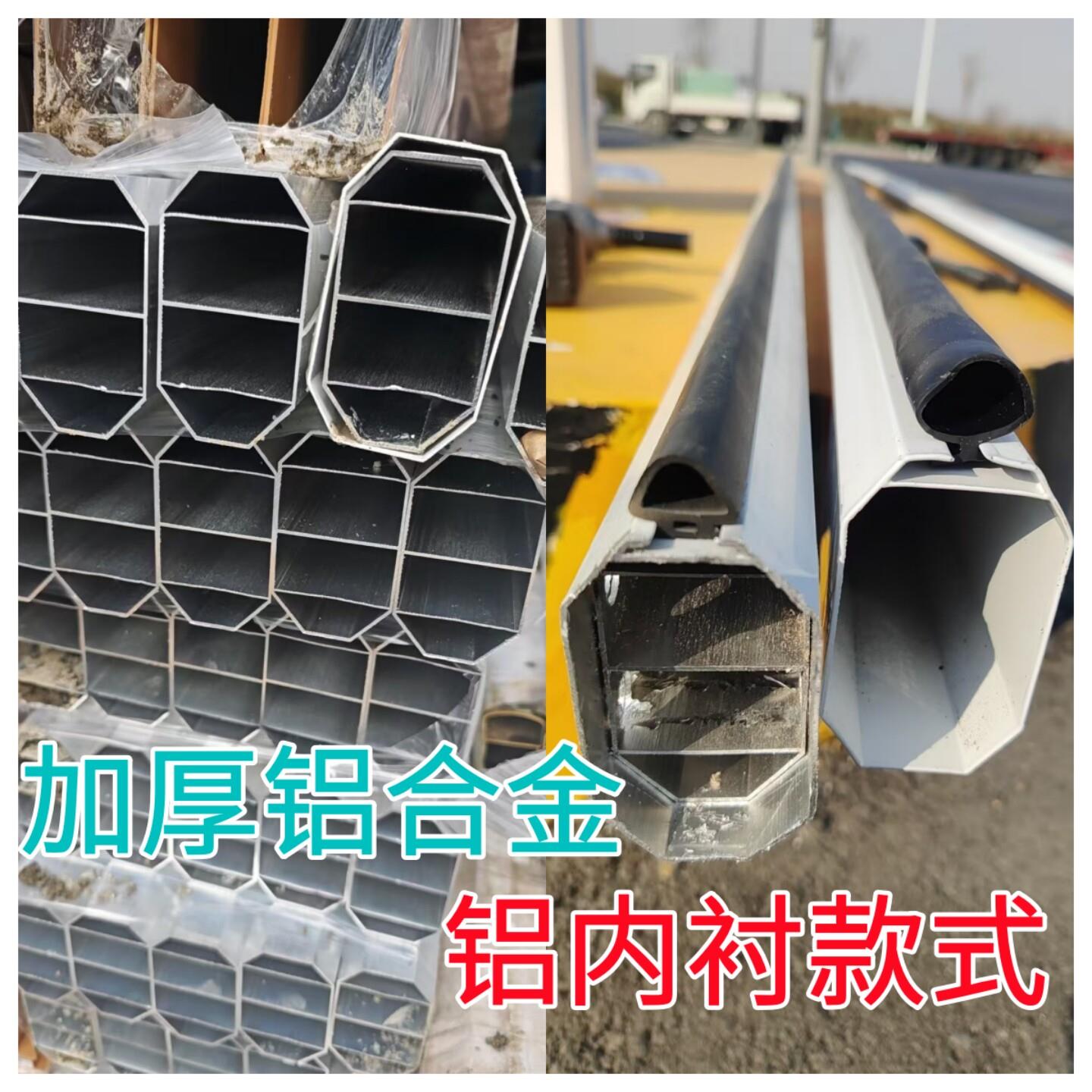 带内衬铝合金内衬八角杆塞纯铝合金内杆海康道闸杆威视升降起落杆