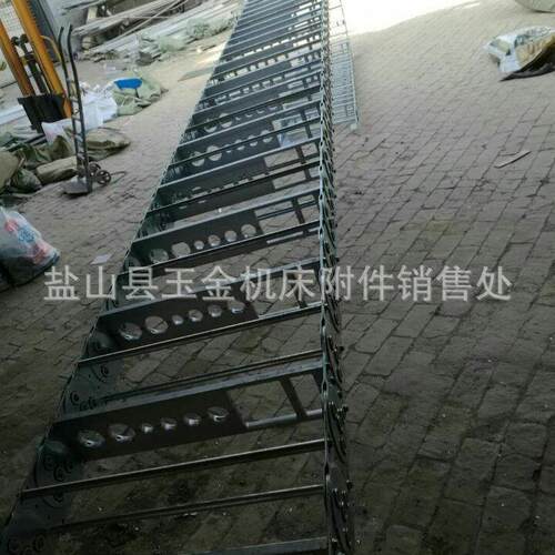 供应TL180打孔式钢铝拖链机床钢制全封闭拖链桥式坦克链