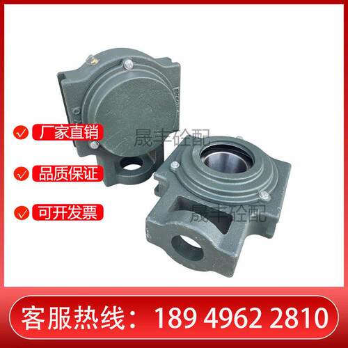 带座外球轴承T314/UCCT314/双列滚子轴承座 三一铸钢轴承座K314