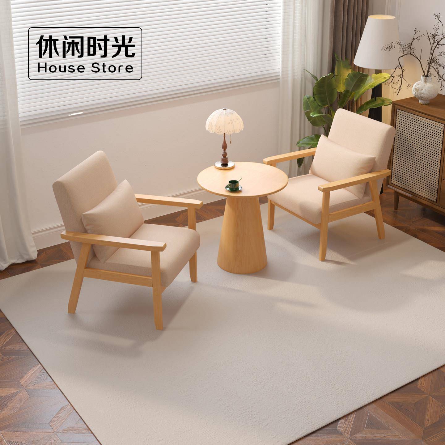 休闲时光 | 网红桌椅小沙发组合民宿酒店简约实木 阳台喝茶桌椅子