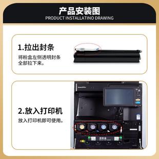 3555C K复印机碳粉 5055C FC50C 墨粉 适用东芝2555C粉盒3055C