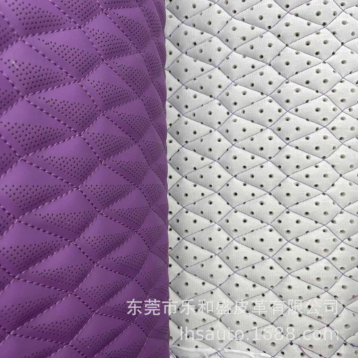绣格子纤维人造革择面料10mm 款式可选间改装棉超细汽车座椅绗