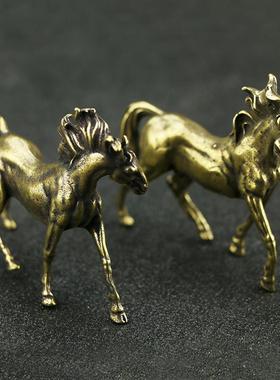 古玩铜器收藏古黄铜铸造实心骏马摆件家居装饰小摆件复古铜马一对