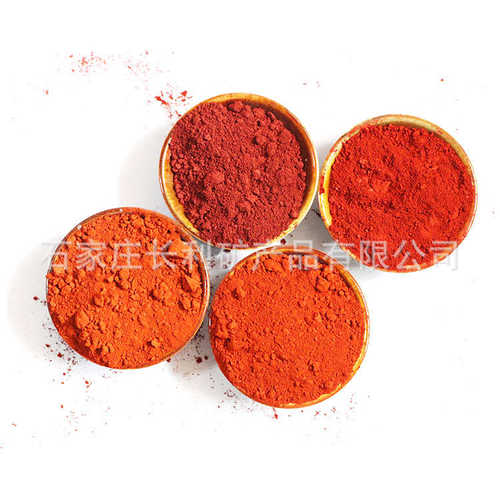 氧化铁红138 水泥染色用铁红101色粉 塑料橡胶用氧化铁红颜料厂家