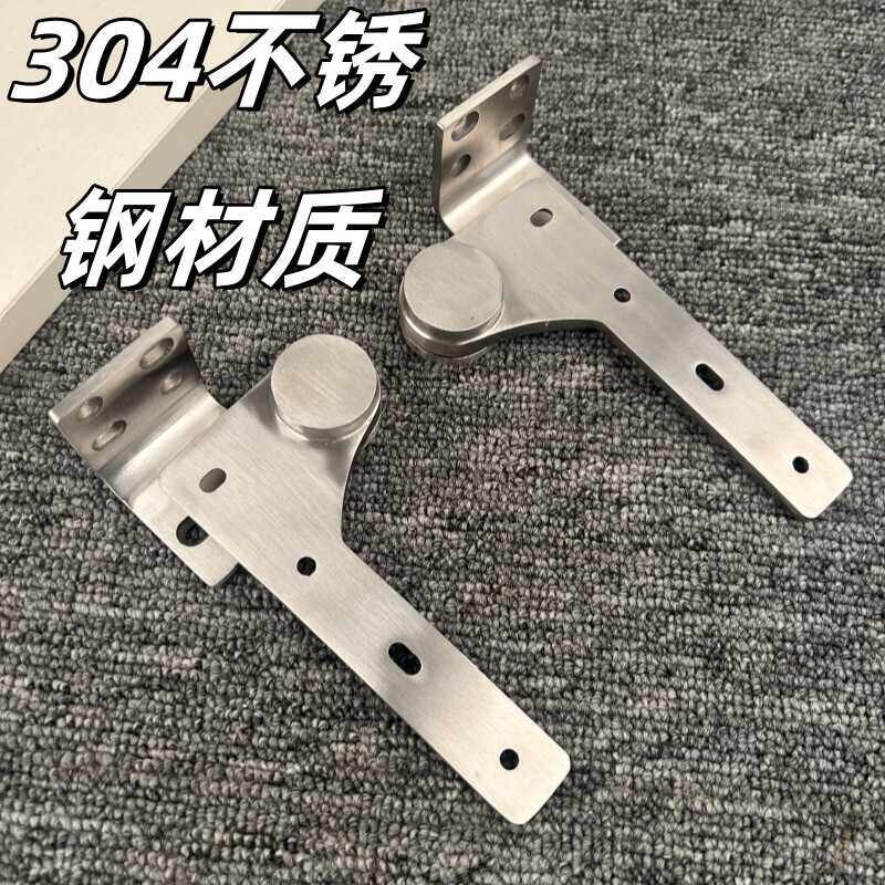 304不锈钢天地铰链上下转轴开大角度地轴180度大角度偏心门轴铰链