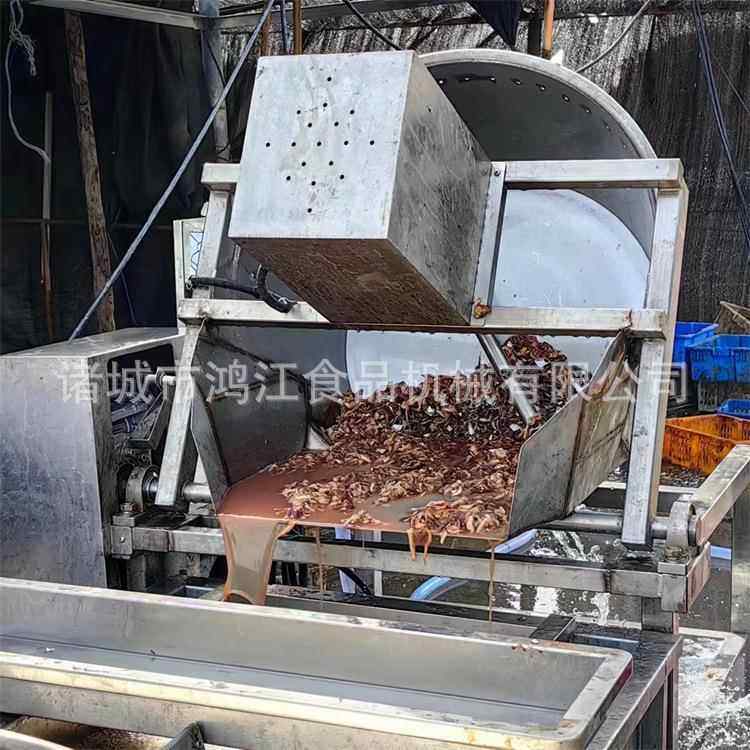 脱壳扇贝肉自动清洗机 赤贝肉清洗去沙去壳流水线蛤蜊肉清洗设备,清洗/食品/商业设备,其他清洗机,淘宝优惠券,粉丝福利购,淘宝优惠卷