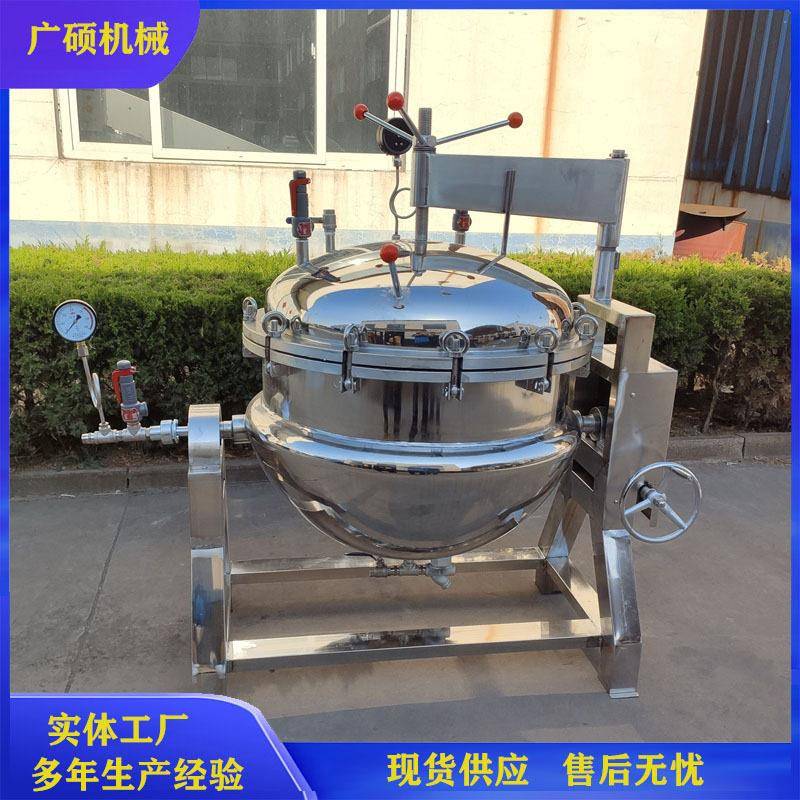 八粥压闷煮锅商用粽子压蒸煮锅大骨汤快速卤煮压锅