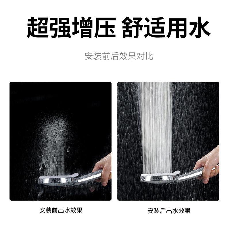 WZB款家用自吸泵静音全自动热冷水自吸泵智能数显增压泵