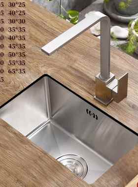 SUS304食品级不锈钢橱房单槽洗菜盆手工盆水槽吧台洗手迷你盆加厚